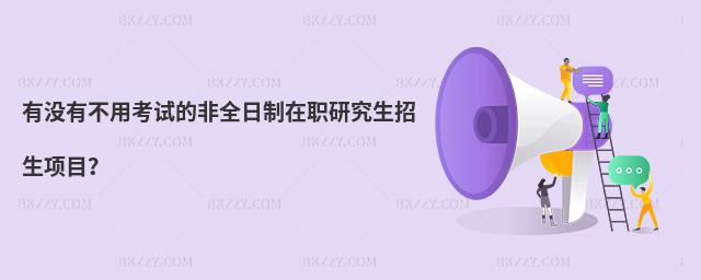 �Л]�в��ÿ�ԇ�ķ�ȫ�������о��������Ŀ��