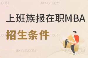 ϰMBAMЩl䌍󌣌W(xu)v5ϣ