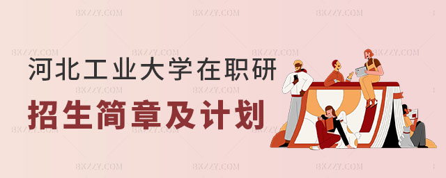 �ӱ����I(y��)��W���о����������¼�Ӌ��