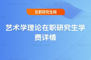 ˇ�g�W��Փ���о����W�MԔ��