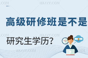 һ˽](jng)(yn)߼ްǲоW(xu)v