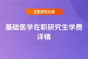 ���A(ch��)�t(y��)�W(xu��)���о����W(xu��)�M(f��i)Ԕ��