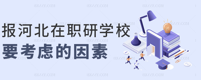 (bo)ӱЌW(xu)УҪ]