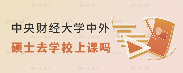 ؔ(jng)W(xu)kW(xu)TʿҪȥW(xu)Уn