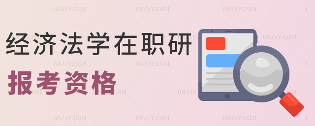 �������W���Ј��Y��