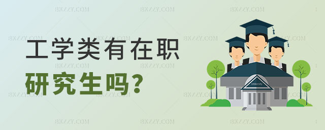 ���W(xu��)������о�����