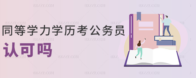 ͬȌW(xu)W(xu)v(w)TJ(rn)Ɇ