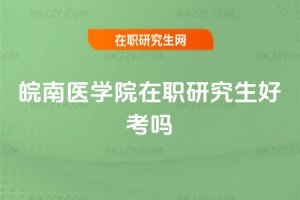 �����t(y��)�W(xu��)Ժ���о����ÿ���