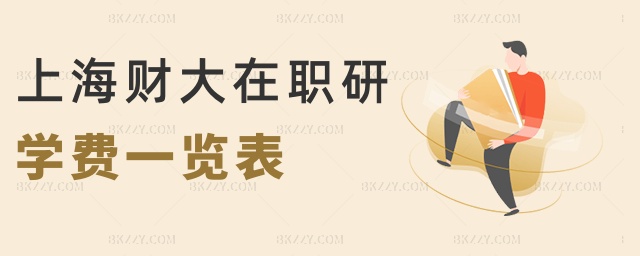 �Ϻ�ؔ(c��i)�����ЌW(xu��)�M(f��i)һ�[��