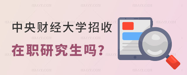 ؔ(ci)(jng)W(xu)о