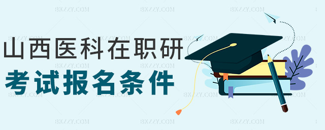 ɽ���t(y��)�����п�ԇ�����l��