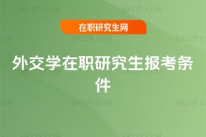 �⽻�W���о����󿼗l��