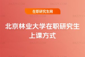 �����֘I(y��)��W(xu��)���о������n��ʽ