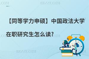 ͬȌW(xu)TЇW(xu)оôx?