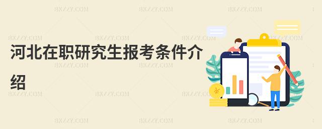 �ӱ����о����󿼗l����B