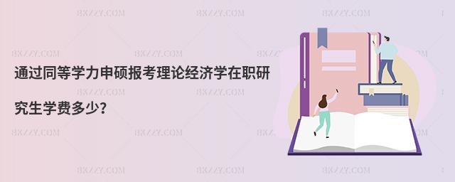 ͨ^ͬȌWTՓWоWM٣