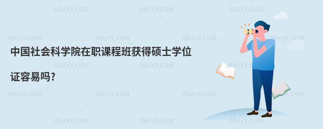 Ї(hu)ƌW(xu)Ժn̰@ôTʿW(xu)λC׆?