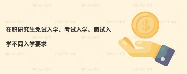 оԇW(xu)ԇW(xu)ԇW(xu)ͬW(xu)Ҫ