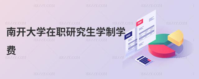 ���_��W���о����W�ƌW�M