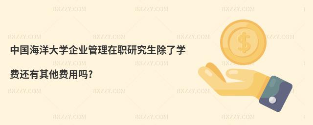 �Ї������W��I�������о������ˌW�M߀�������M�Æ�?