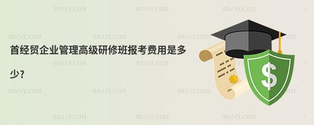 ׽(jng)Q(mo)I(y)߼(j)ް(bo)M(fi)Ƕ?