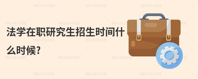 W(xu)оr(sh)gʲôr(sh)?