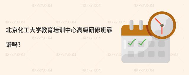 ����������W������Ӗ���ĸ߼����ް࿿�V��?