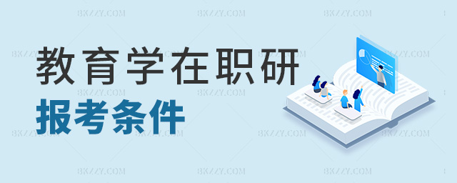 �����W���Ј󿼗l��