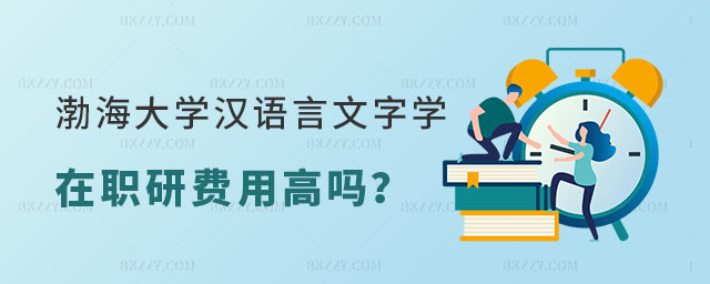 ������W�h�Z�����֌W���о����W�M�߆�