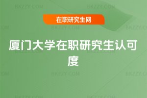 �B�T��W���о����J�ɶ�