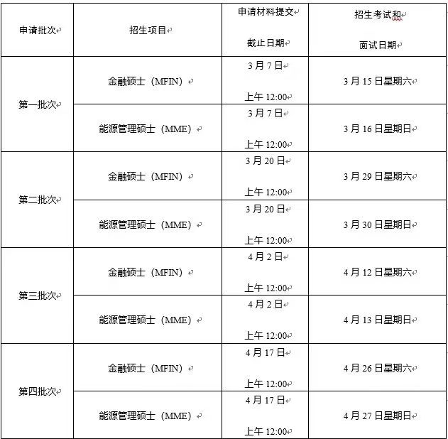 1741075159629582.jpg 0c7fbb1f0321a2fd8b5b38bf6e9cfe6f_168a1b67-875f-4b0e-9ebc-c6c484cff014.jpg