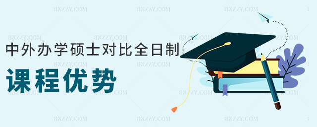 �����k�W�Tʿ����ȫ�����n�̃���