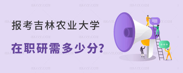 �󿼼����r�I��W���о�����Ҫ���ٷ�