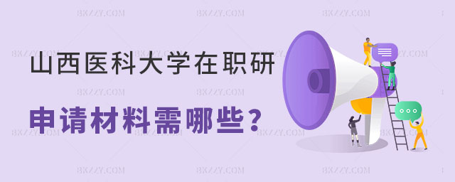 ɽ���t�ƴ�W���о�����Ո����