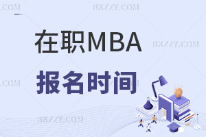 MBArgʲôr򣬈ҪMЩl