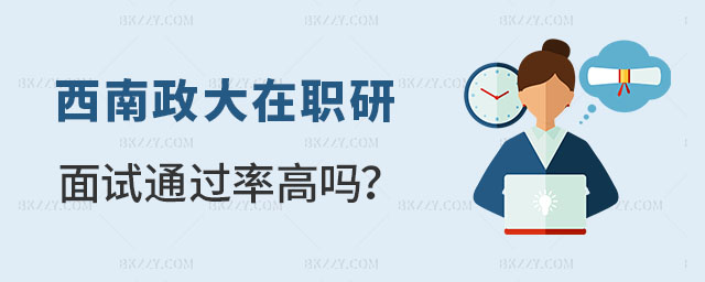 ����������W���о�����ԇͨ�^�ʸ߆�