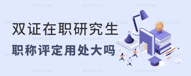 �p�C���о����Q�u����̎���