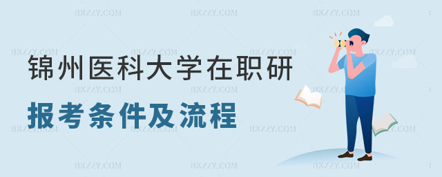 �\���t(y��)�ƴ�W(xu��)���о�����(b��o)���l��