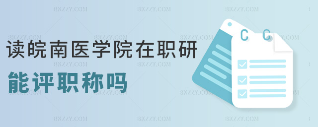 �x�����t�WԺ�������u�Q��