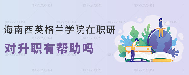 ������Ӣ���m�WԺ���Ќ����Ў�����