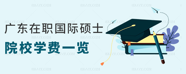 V|HTʿԺУW(xu)M(fi)һ[