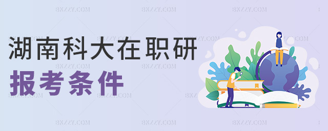 ���Ͽƴ����Ј󿼗l��