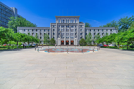 首都經濟貿易大學在職研究生上課方式有什么,哪些人群能報考? 首都經濟貿易大學在職研究生上課方式有什么,哪些人群能報考?