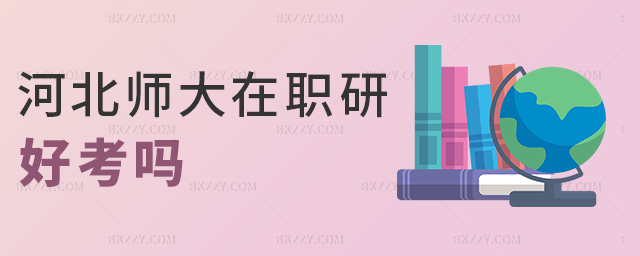 �ӱ��������кÿ���