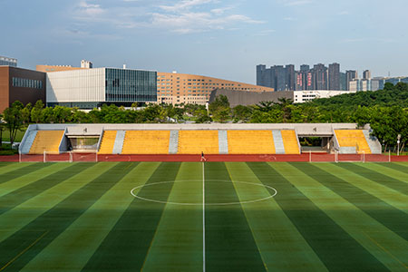 報考武漢工程大學在職研究生需要什么條件,課程有哪些特色? 報考武漢工程大學在職研究生需要什么條件,課程有哪些特色?