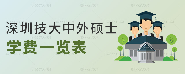 ���ڼ�������Tʿ�W�Mһ�[��