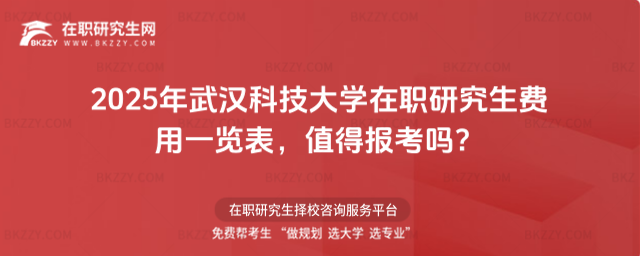 2025hƼW(xu)оM(fi)һ[