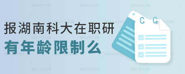 ����Ͽƴ����������g����ô