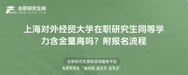 Ϻ⽛(jng)Q(mo)W(xu)оͬȌW(xu)߆᣿