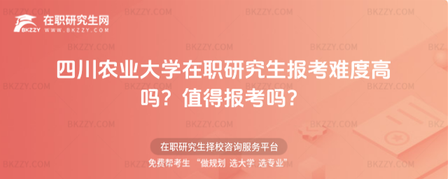 �Ĵ��r�I��W���о������y�ȸ߆᣿